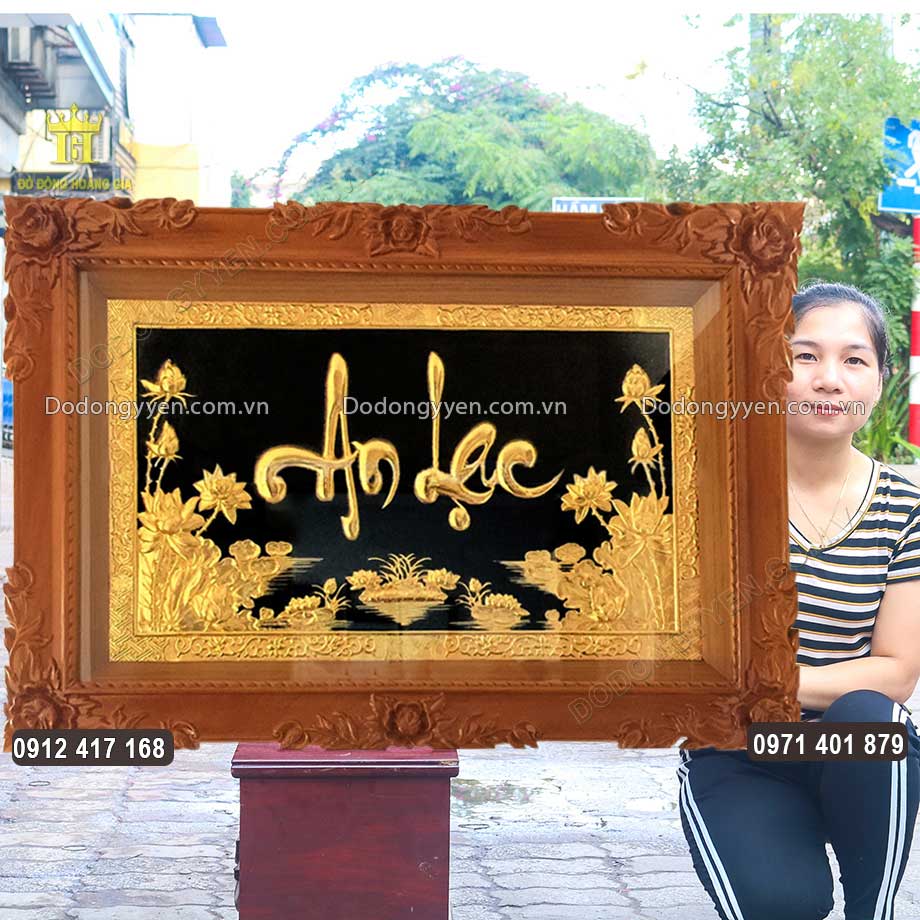 Tranh Chữ An Lạc Bằng Đồng Mạ Vàng 24K Khung Gỗ Gõ Đỏ
