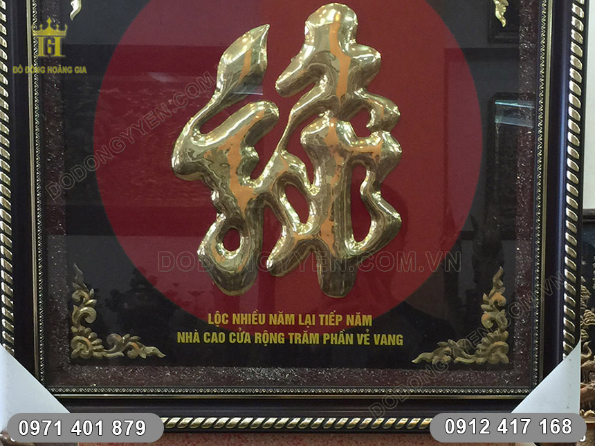 tranh chữ Lộc nền đỏ