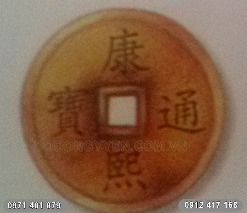 Đồng tiền thời Khang Hy