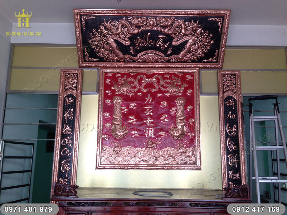 ho&agrave;nh phi cửu huyền thất tổ