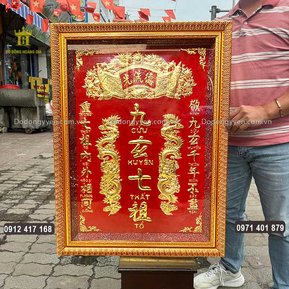 Tấm Liễn Cửu Huyền Thất Tổ Bằng Đồng Mạ Vàng 24K