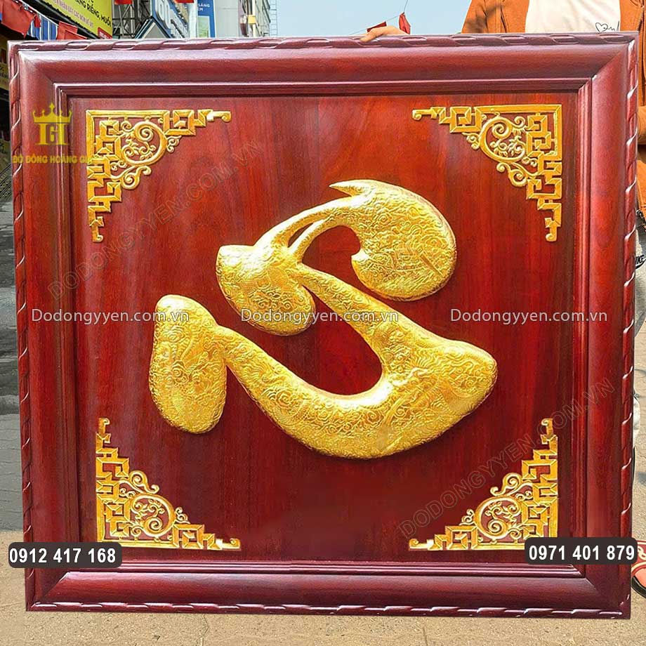 Tranh Chữ Tâm Tứ Linh Khung Gỗ Gụ Dát Vàng 9999