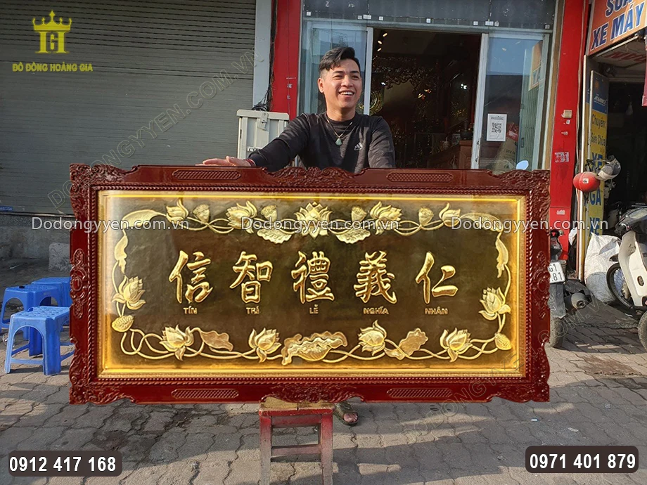 Tranh Chữ Nh&acirc;n Nghĩa Lễ Tr&iacute; T&iacute;n Bằng Đồng V&agrave;ng